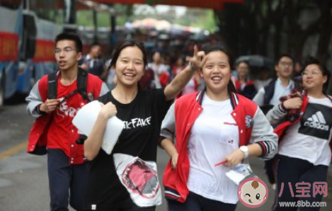高考如果第一個出考場被采訪會說什么 高考注意事項有哪些