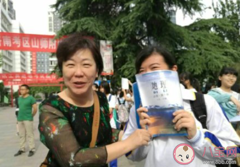 高考如果第一個出考場被采訪會說什么 高考注意事項有哪些