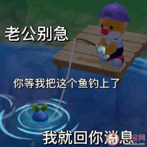 摩爾莊園段子大賞 摩爾莊園搞笑句子大全