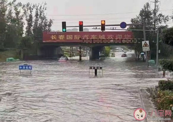 降雨后長春市開啟駕船模式 道路積水出門要注意些什么 降雨后長春市開啟駕船模式 道路積水出門要注意些什么