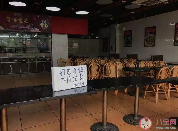 廣州番禺部分區域暫停堂食 為什么停止堂食了
