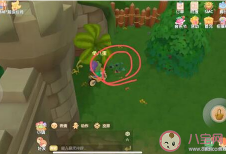 摩爾莊園漿果在哪找 摩爾莊園漿果位置大全 摩爾莊園漿果在哪找 摩爾莊園漿果位置大全