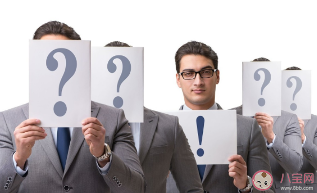 如何判斷一份工作有沒有前途 判斷工作前途的方法 如何判斷一份工作有沒有前途 判斷工作前途的方法