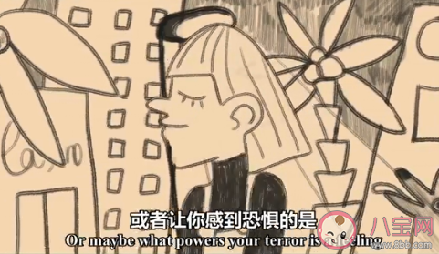 急性驚恐癥是怎樣一種癥狀 如何應對急性驚恐癥發作