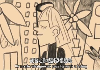 急性驚恐癥是怎樣一種癥狀 如何應對急性驚恐癥發作