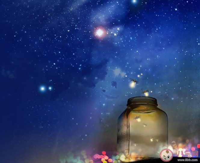 你落在了星空而我在人海中是什么歌 《奔赴星空》完整版歌詞在線聽歌 你落在了星空而我在人海中是什么歌 《奔赴星空》完整版歌詞在線聽歌