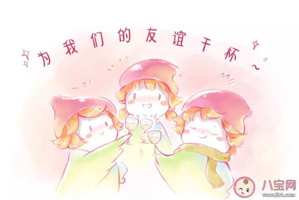 2021適合畢業發的朋友圈簡短句子 畢業快樂朋友圈祝福文案 2021適合畢業發的朋友圈簡短句子 畢業快樂朋友圈祝福文案