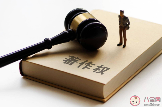 愛奇藝CEO稱二創內容是軟盜版 二創內容屬于盜版嗎 愛奇藝CEO稱二創內容是軟盜版 二創內容屬于盜版嗎