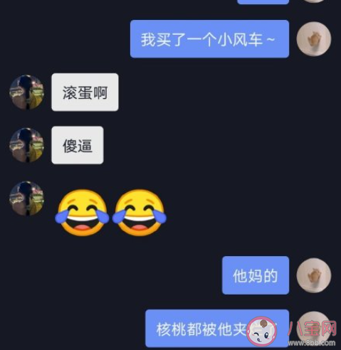夾子是什么梗 夾子音是怎樣的聲音