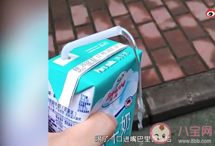 女子超市買到牛奶透明如水是怎么回事 買牛奶時(shí)要注意些什么 女子超市買到牛奶透明如水是怎么回事 買牛奶時(shí)要注意些什么