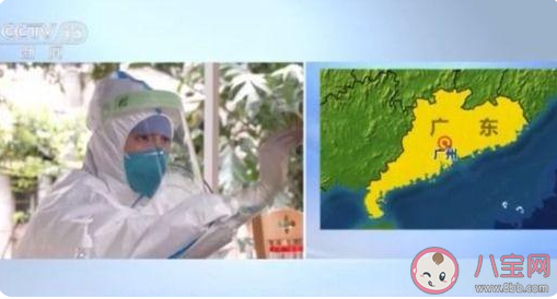 變異毒株在國內首次出現社區傳播 感染變異毒株患者有何特點