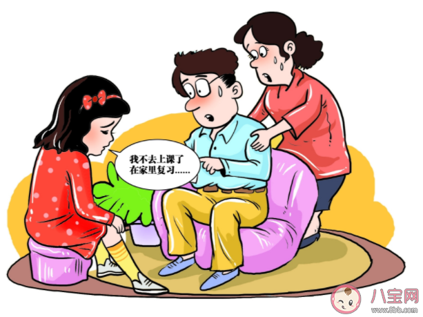 高考前如何克服緊張心理 考前保持一個什么樣的心理最合適 高考前如何克服緊張心理 考前保持一個什么樣的心理最合適