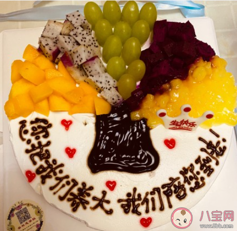 生日遇上端午節(jié)的文案句子 端午節(jié)撞上生日的朋友圈說說