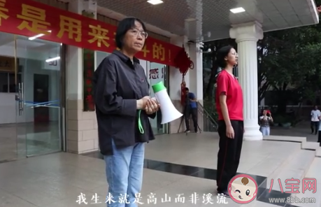 張桂梅再送150名女高學(xué)生高考 華坪女高是怎樣的學(xué)校
