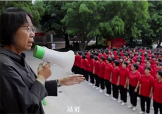 張桂梅再送150名女高學生高考 華坪女高是怎樣的學校