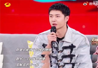 王一博談自控力和隨便定義 如何正確看待自控力和隨便