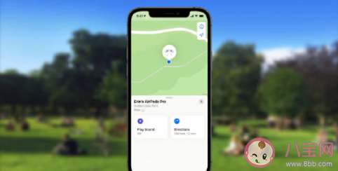 AirPods Pro支持查找功能 AirPods Pro怎么查找