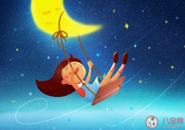 晚安故事：讓人喜歡的朋友