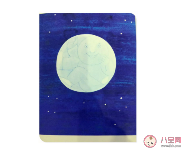 晚安故事：讓人喜歡的朋友