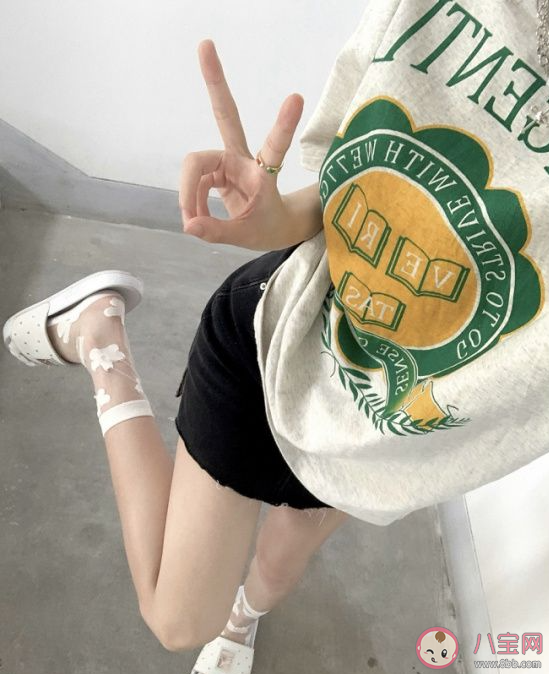 高街女帝是什么梗 高街女帝梗的出處是什么