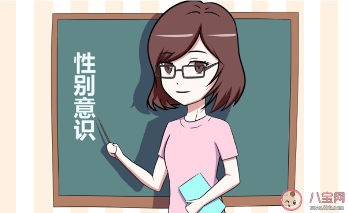 孩子多大年齡就不該再進異性廁所了 怎么跟孩子解釋男女有別