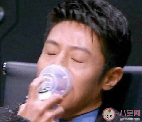 劇怒癥是什么意思 劇怒癥是什么新鮮詞