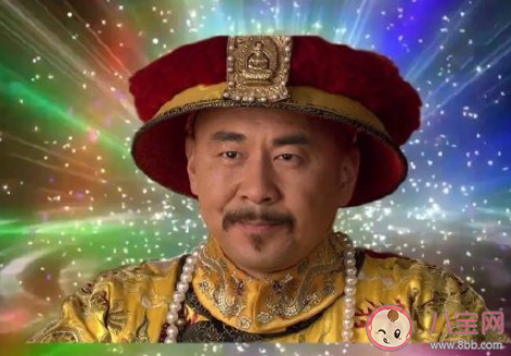 劇怒癥是什么意思 劇怒癥是什么新鮮詞