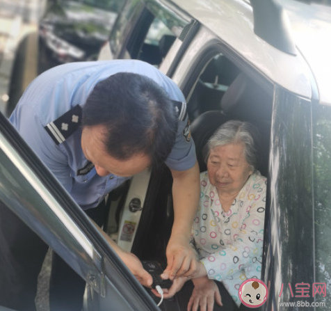 人緣好的人都有什么特點 哪類人的人緣很好