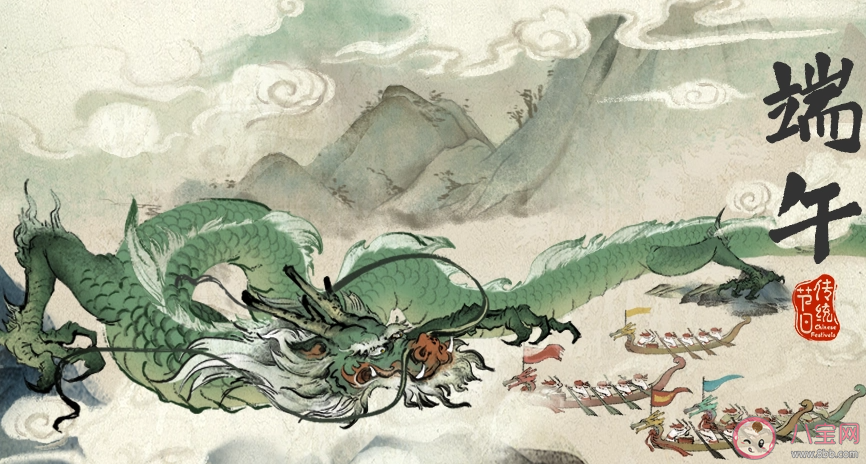 怎么給小朋友講端午節 講給孩子的端午節故事 怎么給小朋友講端午節 講給孩子的端午節故事