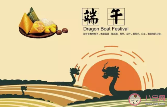 怎么給小朋友講端午節 講給孩子的端午節故事 怎么給小朋友講端午節 講給孩子的端午節故事