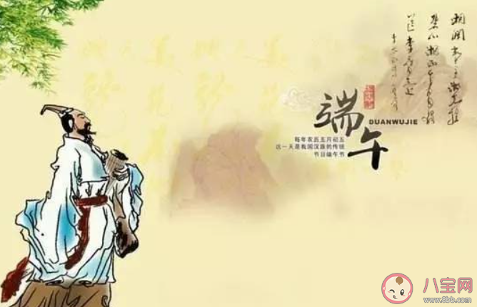 怎么給小朋友講端午節 講給孩子的端午節故事 怎么給小朋友講端午節 講給孩子的端午節故事