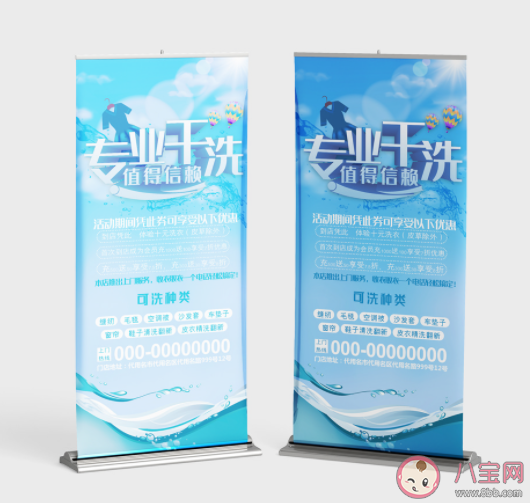 為什么干洗衣服不用水 怎么鑒別干洗和水洗 為什么干洗衣服不用水 怎么鑒別干洗和水洗