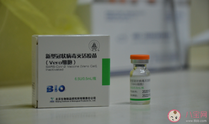 第一針打完有點兒皮疹是過敏嗎 接種第一針后不舒服是疫苗副作用嗎 第一針打完有點兒皮疹是過敏嗎 接種第一針后不舒服是疫苗副作用嗎