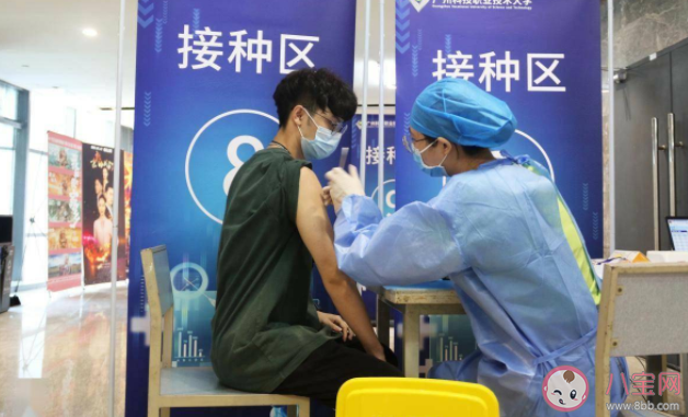 第一針打完有點兒皮疹是過敏嗎 接種第一針后不舒服是疫苗副作用嗎 第一針打完有點兒皮疹是過敏嗎 接種第一針后不舒服是疫苗副作用嗎