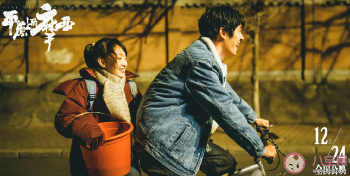 《平原上的摩西》講述了什么故事 《平原上的摩西》原著小說結局是什么