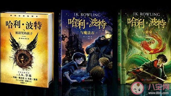 在《哈利·波特》中沒有魔法能力的普通人被稱為 螞蟻莊園6月12日答案