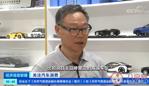 芯荒致近300萬輛車停產(chǎn) 芯片短缺對汽車行業(yè)影響多大