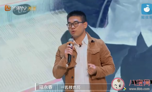 董明珠回應員工五年沒分到房 格力分房政策是畫餅嗎