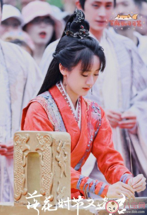 《落花時節又逢君》是根據什么小說改編的 《落花時節又逢君》講的什么故事