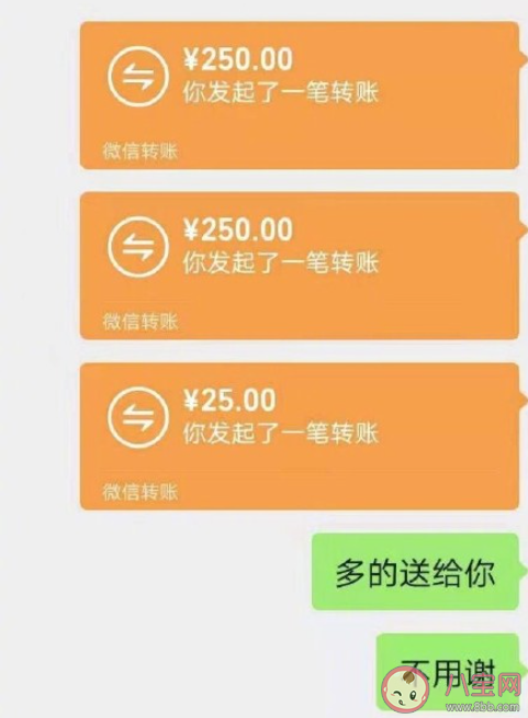 相親沒(méi)成可以要回紅包嗎 相親失敗能要對(duì)方退還紅包嗎 相親沒(méi)成可以要回紅包嗎 相親失敗能要對(duì)方退還紅包嗎