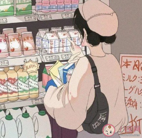 佛系戀愛可以有多舒服 你眼中最舒服的相處方式是怎樣的 佛系戀愛可以有多舒服 你眼中最舒服的相處方式是怎樣的