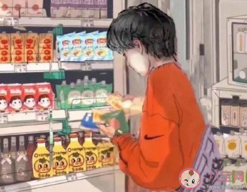 佛系戀愛可以有多舒服 你眼中最舒服的相處方式是怎樣的 佛系戀愛可以有多舒服 你眼中最舒服的相處方式是怎樣的