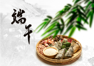 2021端午節哪些城市成熱門目的地 端午節出行安全注意事項