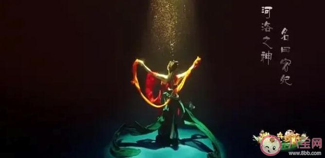 河南衛視《端午奇妙游》完整版在哪里看 有哪些精彩看點 河南衛視《端午奇妙游》完整版在哪里看 有哪些精彩看點