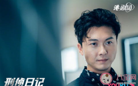 《刑偵日記》追劇日歷 《刑偵日記》追劇時間表 《刑偵日記》追劇日歷 《刑偵日記》追劇時間表