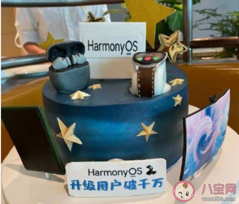 鴻蒙系統體驗如何 鴻蒙系統好不好用 鴻蒙系統體驗如何 鴻蒙系統好不好用