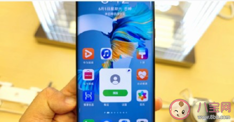 鴻蒙系統體驗如何 鴻蒙系統好不好用 鴻蒙系統體驗如何 鴻蒙系統好不好用