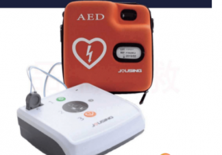 怎樣使用AED設(shè)備 正確使用AED設(shè)備方法