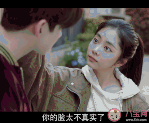 《我們的新時代》追劇日歷 《我們的新時代》每周看幾集