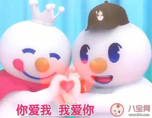 你愛我我愛你蜜雪冰城甜蜜蜜是什么歌 《蜜雪冰城甜蜜蜜》完整版歌詞在線聽歌